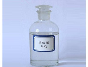 山西工業(yè)硫酸是如何生產(chǎn)出來的？