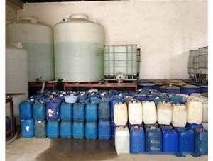 山西的稀釋辦法有哪些呢？